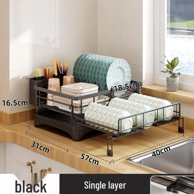 Single-Layer Extendable Kitchen Dish Rack