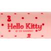 Sanrio Hello Kitty Lip Cream 350681