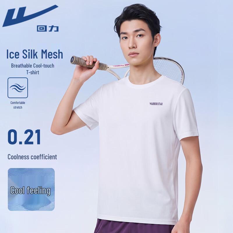 Warrior Ice Silk Cooling Mesh T-Shirt 3XL