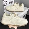 Skateboard Men's Sneakers Non-Slip Casual Shoes Sports and Leisure New All-match Soft and Comfortable Shoes for Men Fashion
