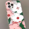 Simple Oil Painting Flower Suitable for iPhone17 Airbag Mobile Phone Case 16Pro Niche X Apple 14 All-inclusive 15/13