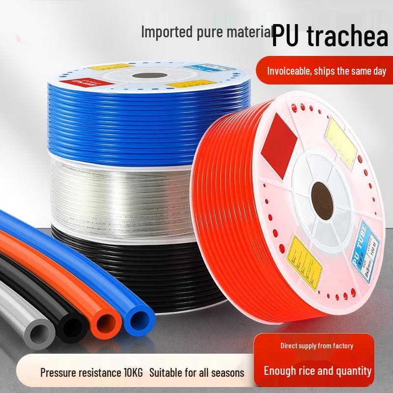 Sanyou Pneumatic PU High-Pressure Air Hose