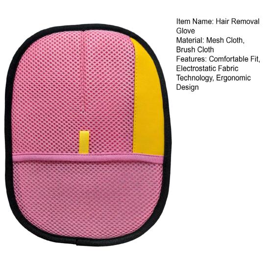 Lint Removal Glove Washable Reusable Electrostatic Grooming Glove Pet Cats Dogs Hair Removal Mitt Pet