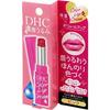 DHC Rich Moisture Color Lip (Pink) 1.5g