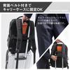 Atla Zero Gravity Backpack, Reduces Weight by 40%, Water-Repellent, Large Capacity, Perfect for Commuting, Black, Multifunctional, AGS Authorized