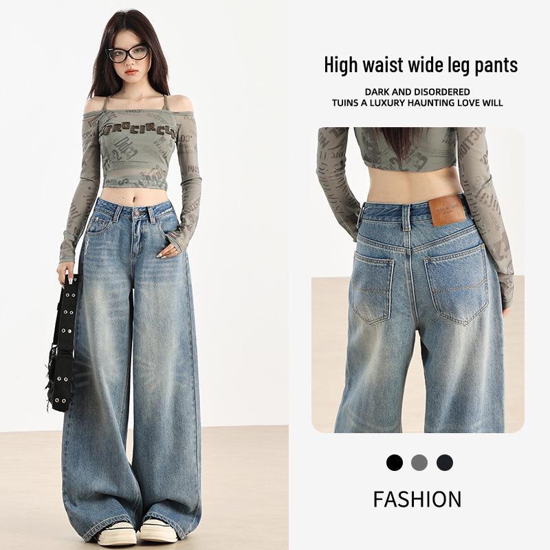 Women's High-Waist Retro Blue Wide-Leg Jeans - Autumn/Winter 2025 Collection.