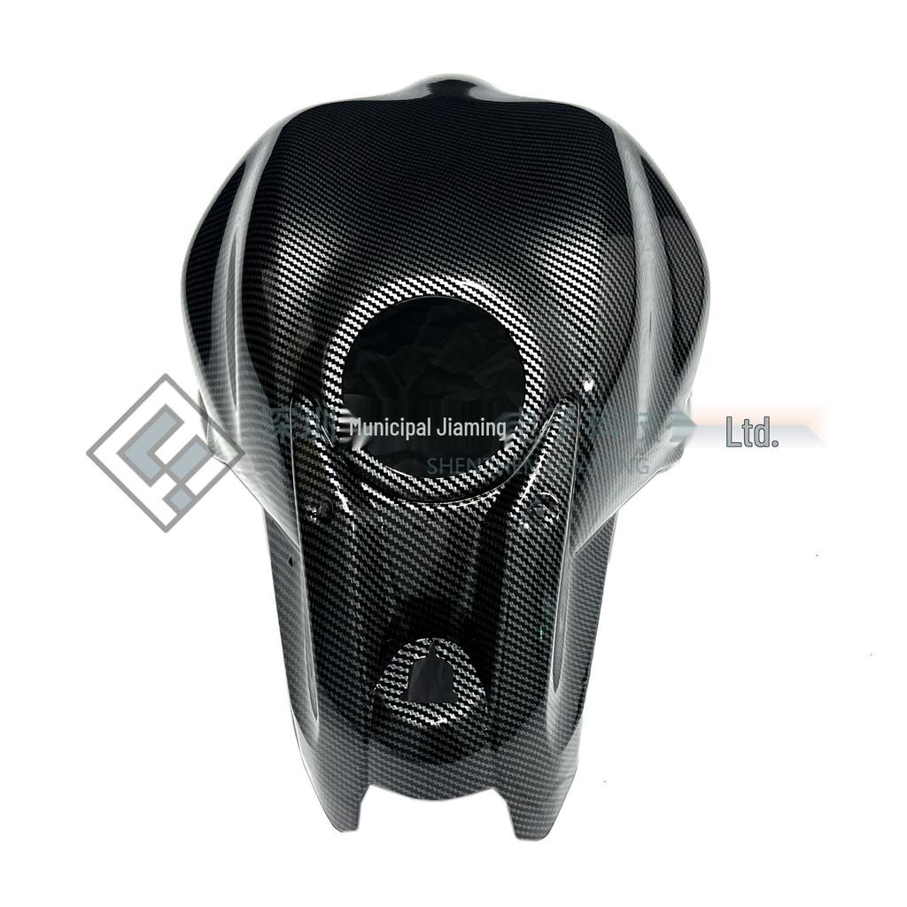 Kawasaki Ninja 650/Z650 Fuel Tank Fairing (2017-2023)