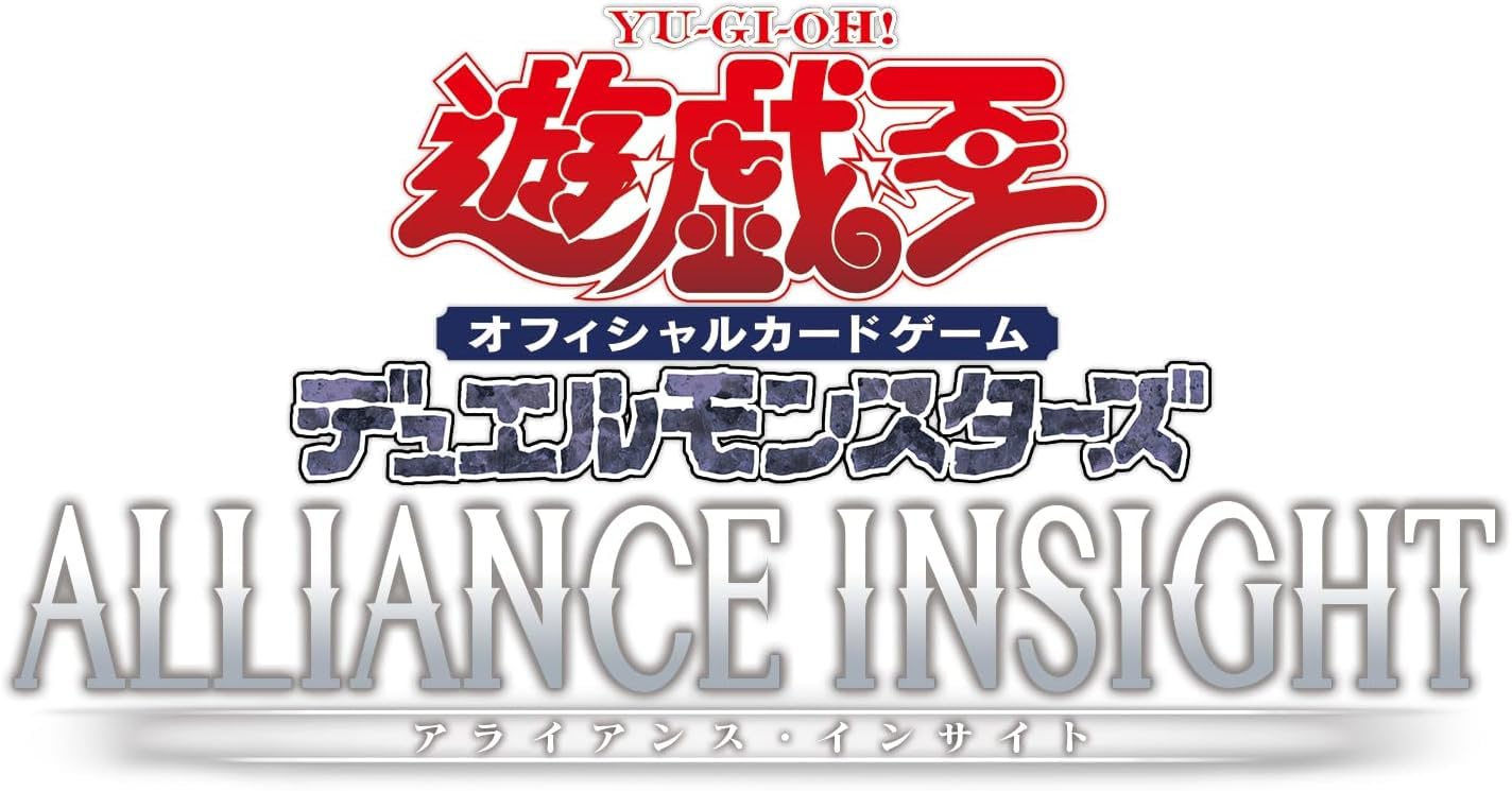 

бонусный набор издания 1 ALLIANCE INSIGHT неоткрытая коробка [Ограниченное + в комплекте] Yu-Gi-Oh! упакованный в термоусадочную пленку