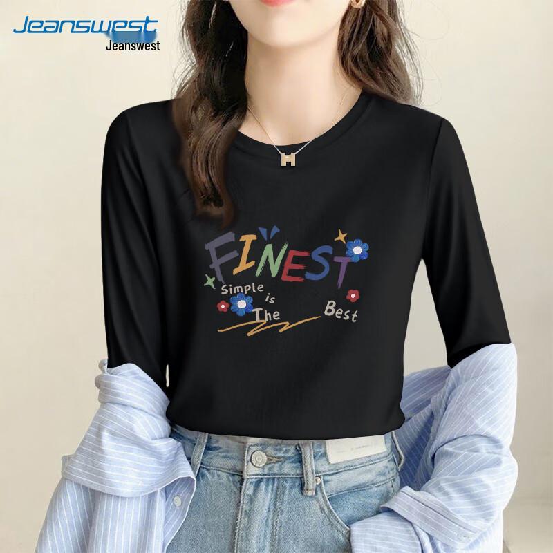 Женская хлопковая футболка с длинным рукавом Jeanswest 2025 2XL