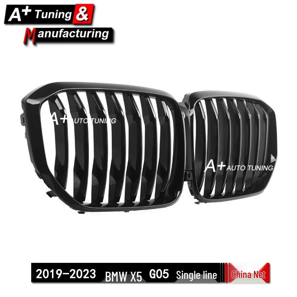 Gloss Black Single-Line Grille for BMW X5 G05 (2019-2023)
