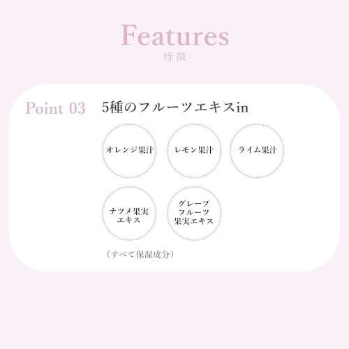 Wonjungyo Moist Lip Primer / [Lip Base] Lip Color Development and Texture Enhancement Exfoliation Care Lip Base Lip Essence Moisturizing Moisturizing