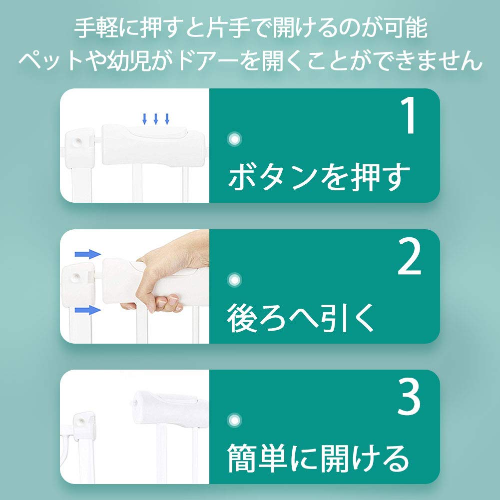 Fairy Baby Baby Deasupra Pet Baby Lățimea aplicabilă Include ușă de tensionare Baby Baby Gard cu părți de întărire Înălțime 78cm Lățime de instalare Poarta,