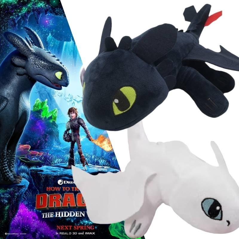 Toothless Dragon Helmet Sucker Plush Motorcycle Decoration 20cm Black