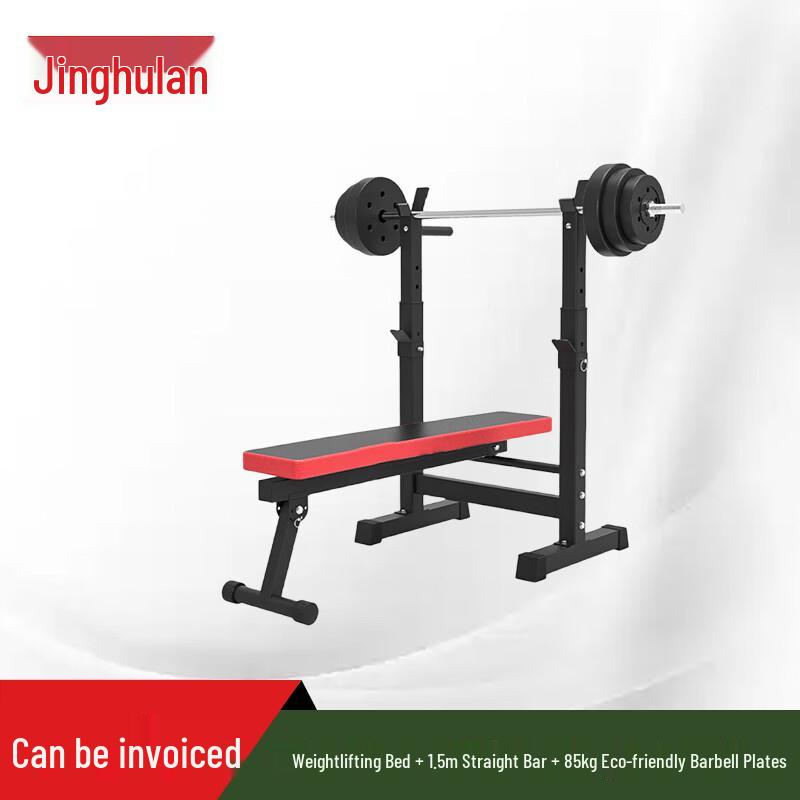 Multi-functional Bench Press & Weightlifting Rack