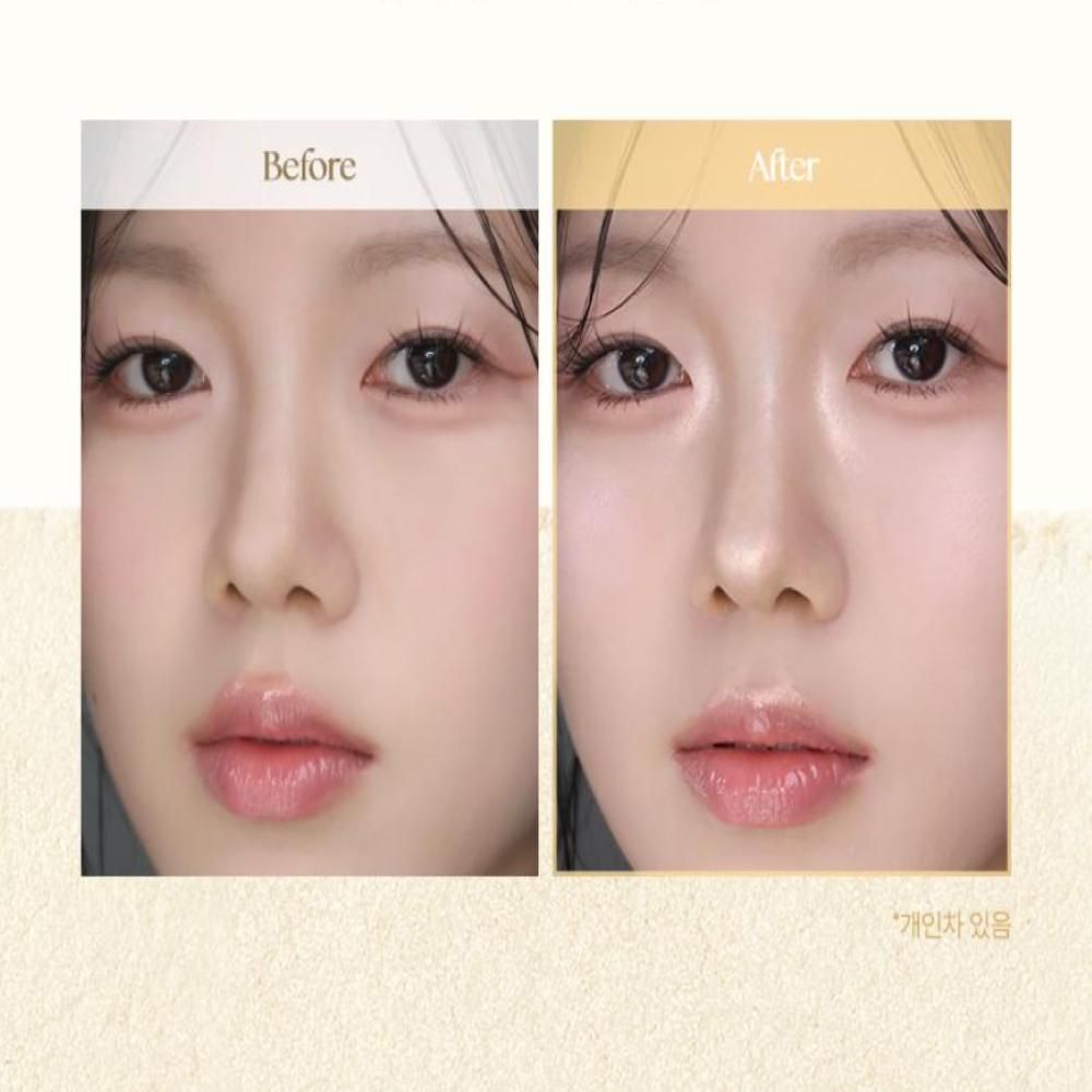 WAKEMAKE Illuminateur Sheer Breeze 5g