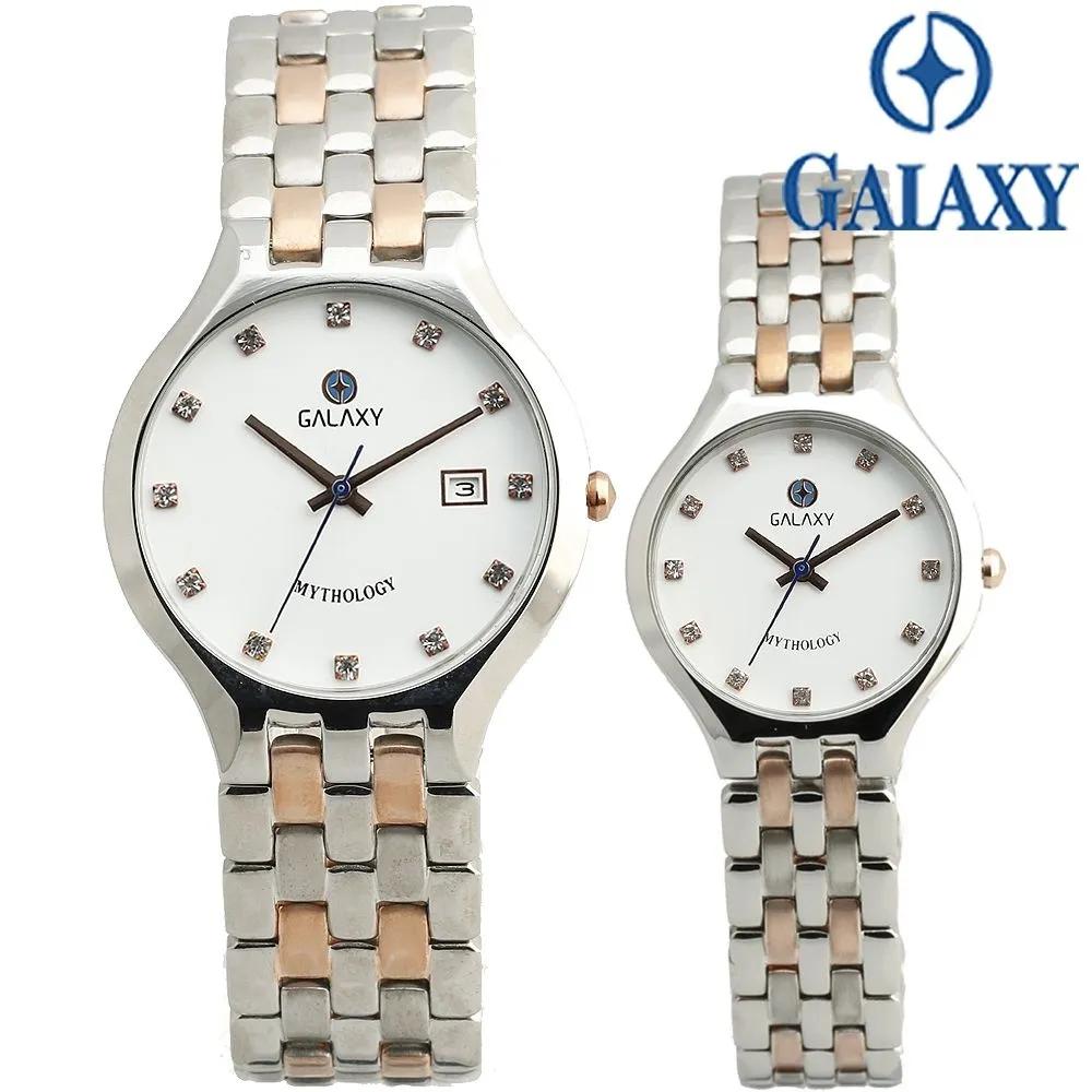 Galaxy Mythology Men's/Women's Couple Suit Wristwatch QA6425MF/QA6425FF