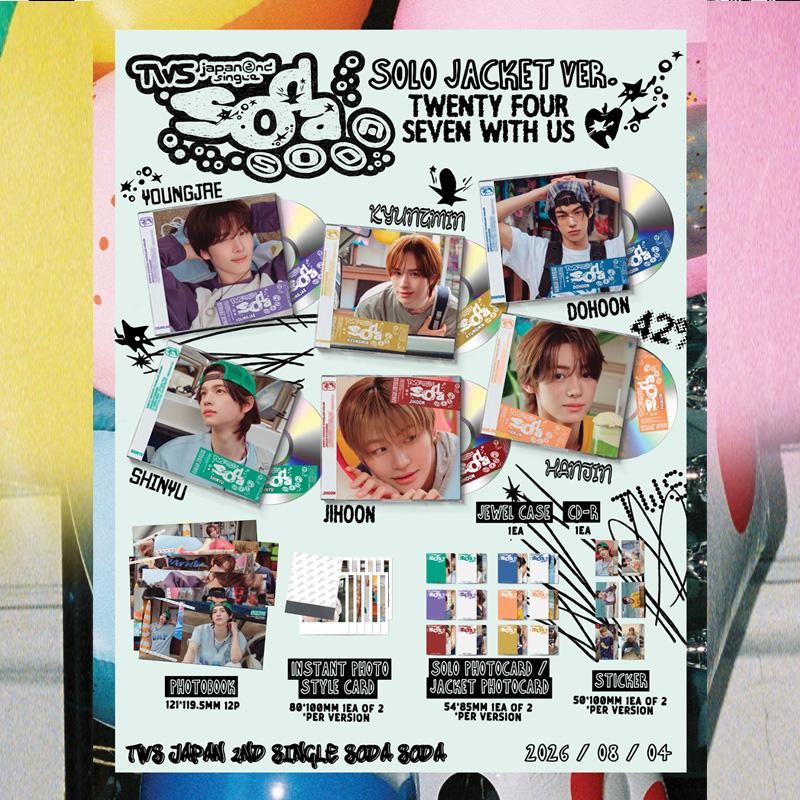 [PRE ORDER] TWS – Japan 2nd Single SODA SODA (Solo Ver.)