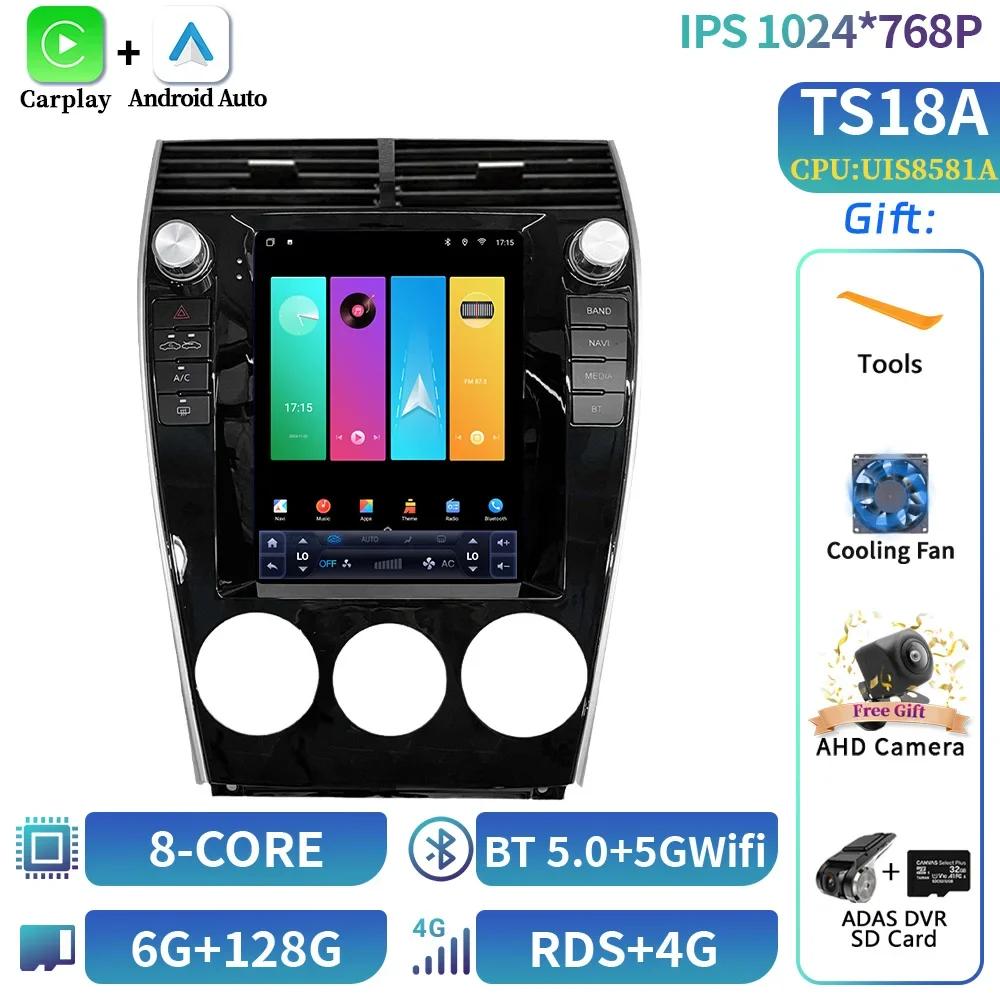 9.7" Android 14 For Mazda 6 2004-2015 Car Radio Multimedia Wireless Carplay Android Multimedia Navigation 4G GPS Stereo Screen G