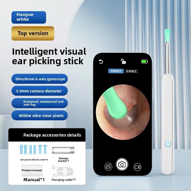 Visual Ear Cleaner With Camera LED Lights 4.0mm Lens Ear Wax Removal Tool Take Video HD Earpick Gifts