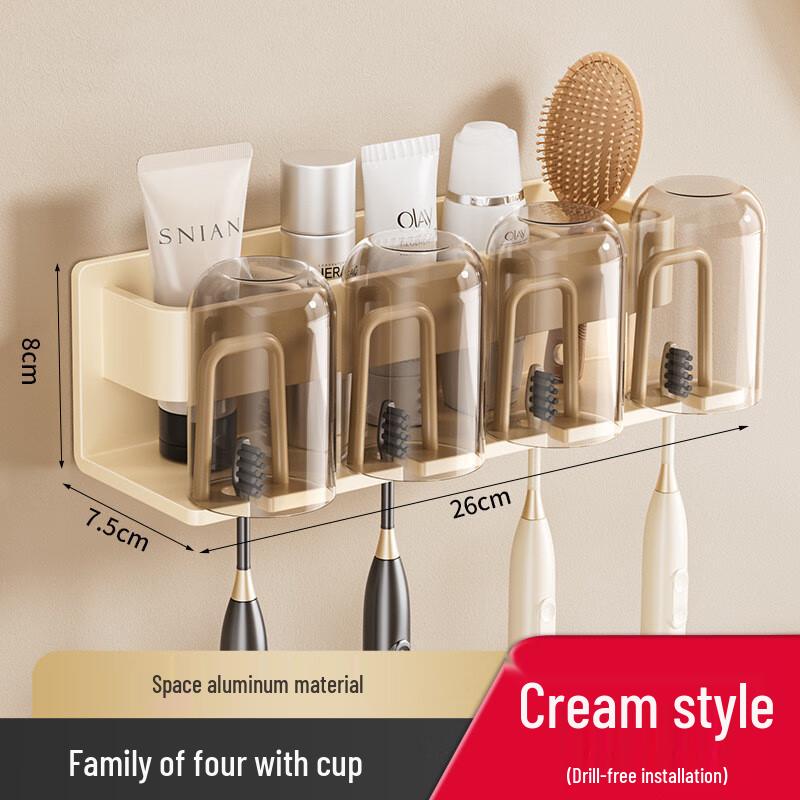 Danle Space Aluminum Wall-Mounted Toothbrush Holder with 4 Cups
