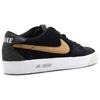Nike Sb Bruin Premium Se Lost Art 716814-071