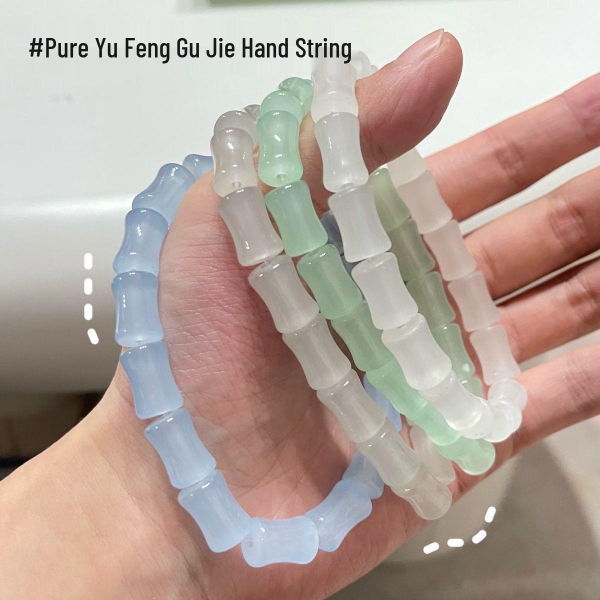 

Бамбуковый браслет-шарнир: Оригинальный дизайн Высококачественный Лучший друг Китайский стиль Летний Эластичный Браслет New Bamboo Joint Bracelet белый