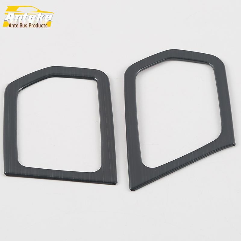 WEY VV6 Front Panel Air Vent Trim for Great Wall Weipai VV6
