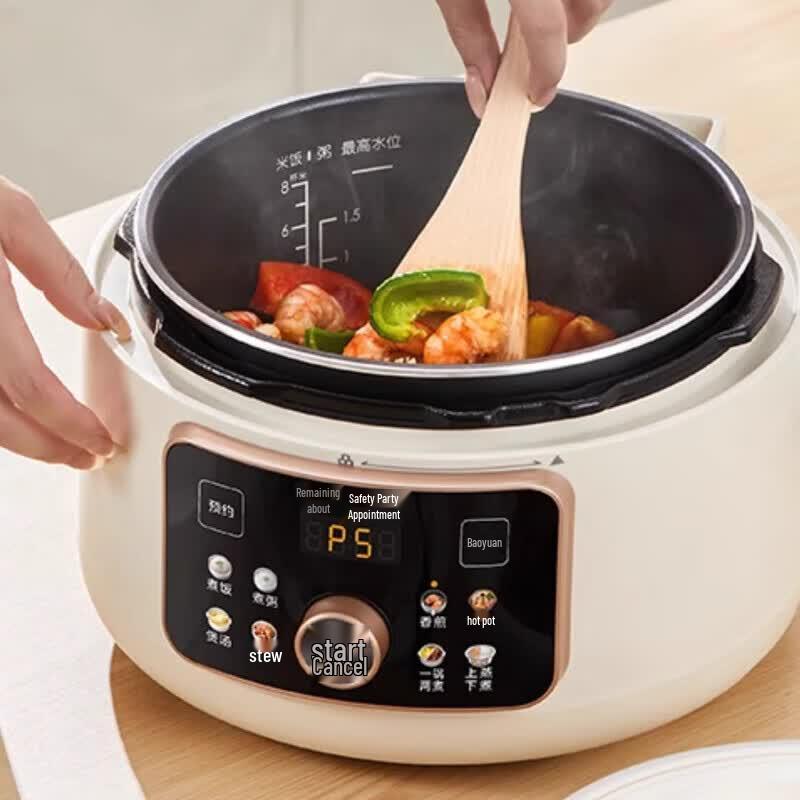 Midea 4L Electric Pressure Cooker with Dual Inner Pots CN plug (adapter included)