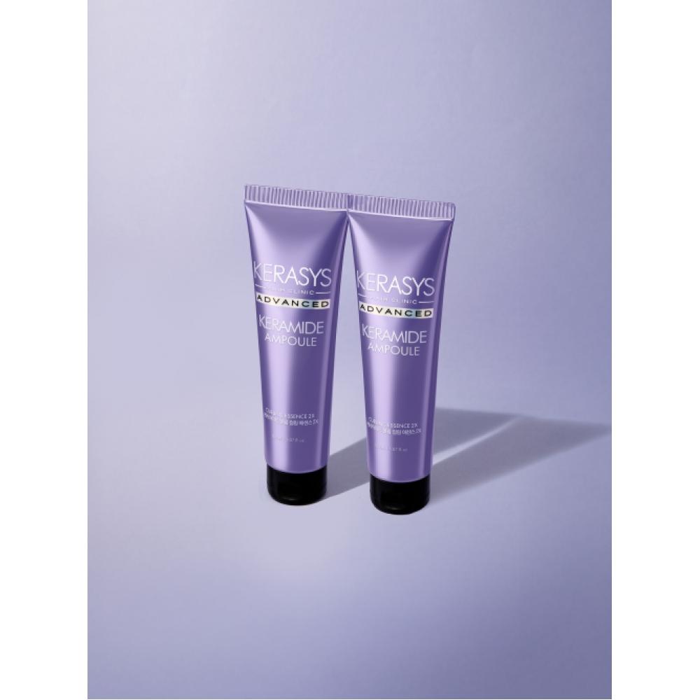 Kerasys Keramide Volume Curling Essence 150ml 2 Pack NONE
