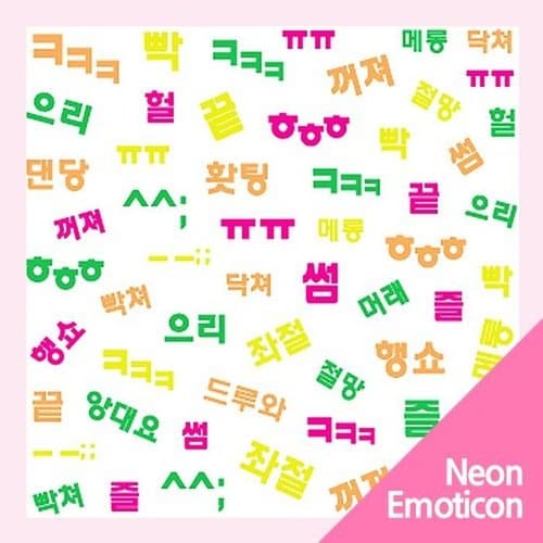

Professional Nail Art _ Emoticon