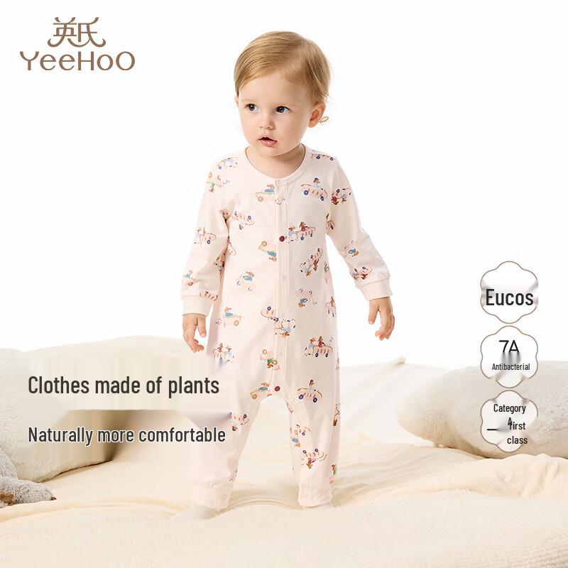 YEEHOO Baby Unisex 7A Antibacterial Long-Sleeve Bodysuit 73