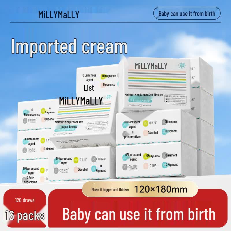 MillyMally 3-Ply Cream Cloud Soft Baby Facial Tissues