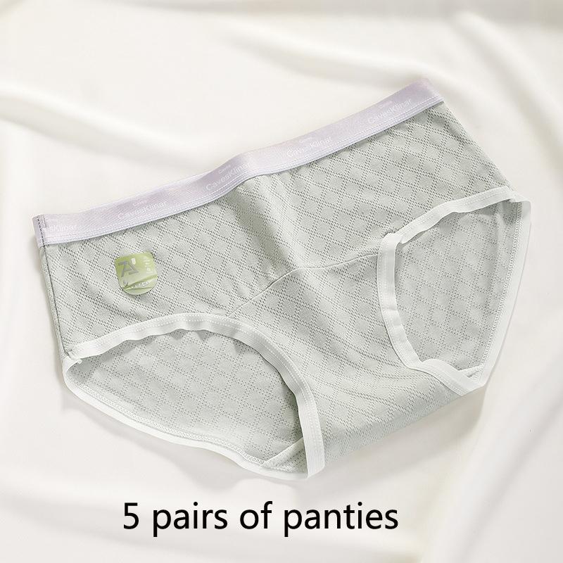 Full Pants Women's Panties In High-waisted Mulberry Silk Lengthening Anti-bacterial Crotch Breathable Non-marking Package Hip Elastic Triangle Pants