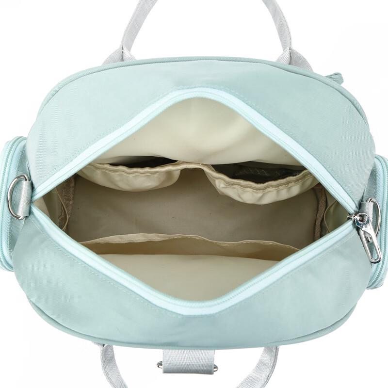 Cute Multi-functional Mommy Bag