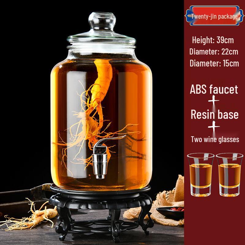 

Стеклянная банка для ферментации ZISIZ с широким горлом и краном