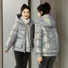 Winter Women's Short Down Jacket Female Warm Solid Color Large Size Loose Cotton Coat