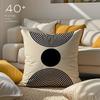 Modern Reduced Geometry Pillow Case Pattern Printing Pillowcase Living Room Sofa Cushion Cover Bedroom Room Decor