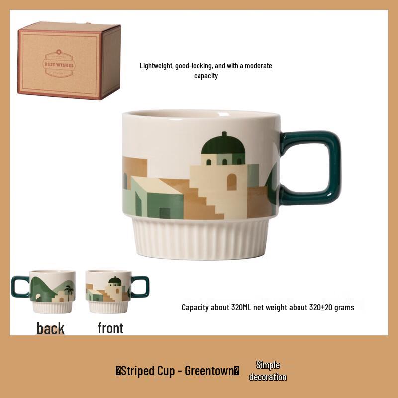 Morandi Ceramic Coffee Mug