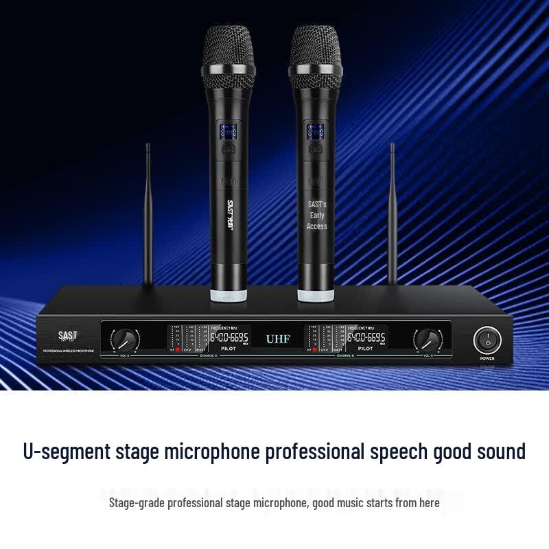 SAST Wireless Conference Audio System (CN Version)