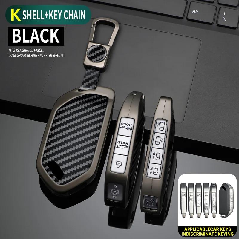 

Interior Mouldings 4 5 6 7 8 9 Buttons Alloy Car Key Case Cover for 2024 Kia EV9 Picanto Carnival Seltos Sorento Morning K5 KA4