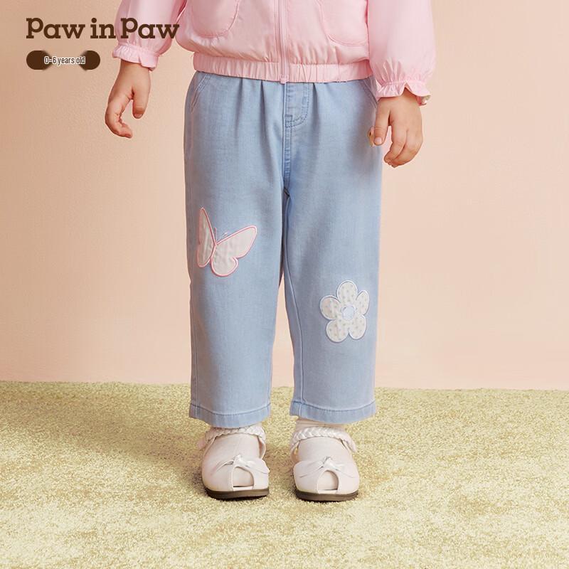 PawinPaw Baby Girl s Cartoon Bear Loose Fit Denim Carrot Jeans 110