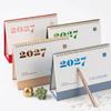 Minimalist Desktop Calendar 2027 Self-Discipline Tracker New Desk Calendar  Workspace