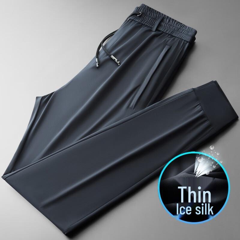 

OEING Men s Ice Silk Quick-Dry Jogger Pants