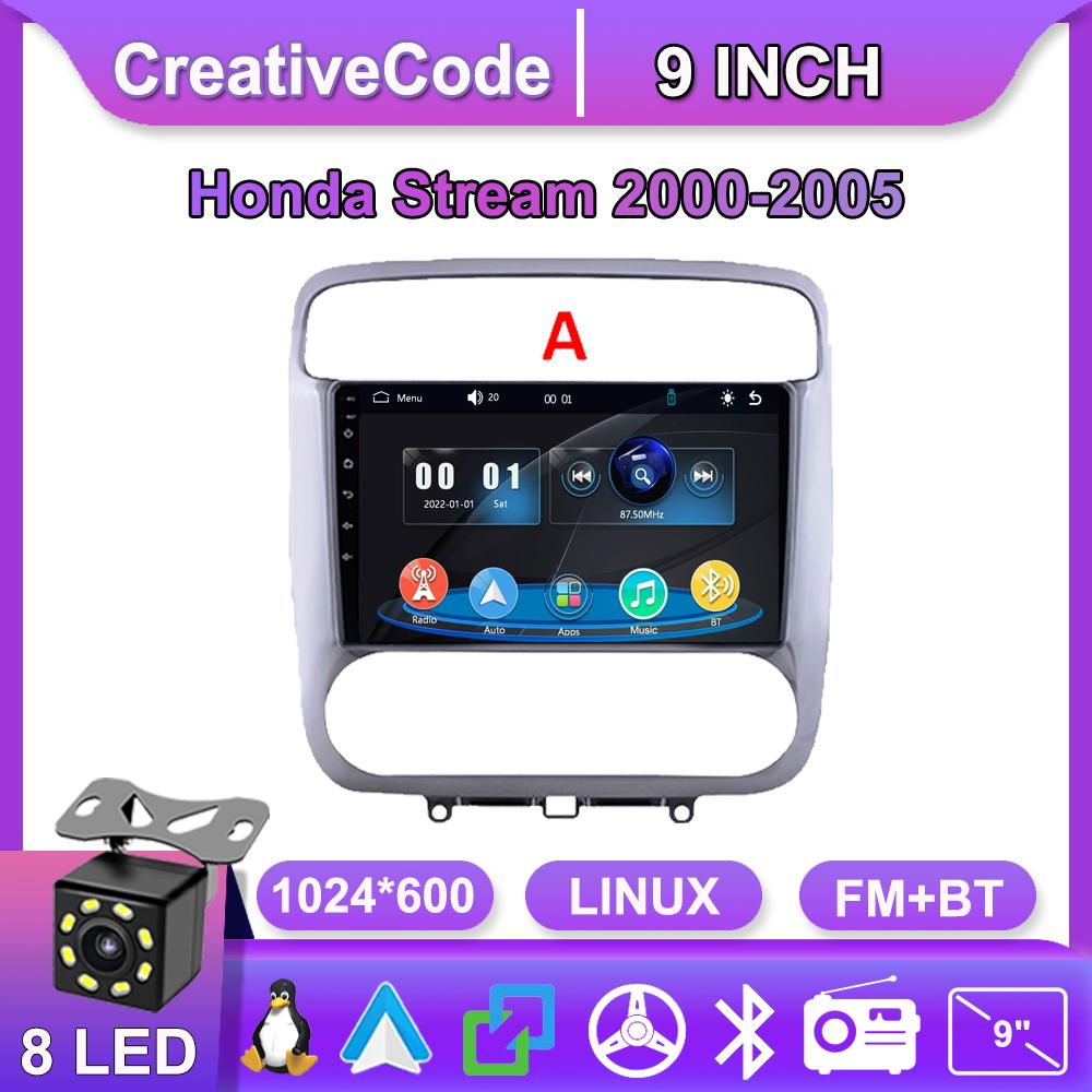 

Car Radio Multimedia MP5 Player Head Unit Stereo BT For Honda Stream 2000-2005 A серебряный