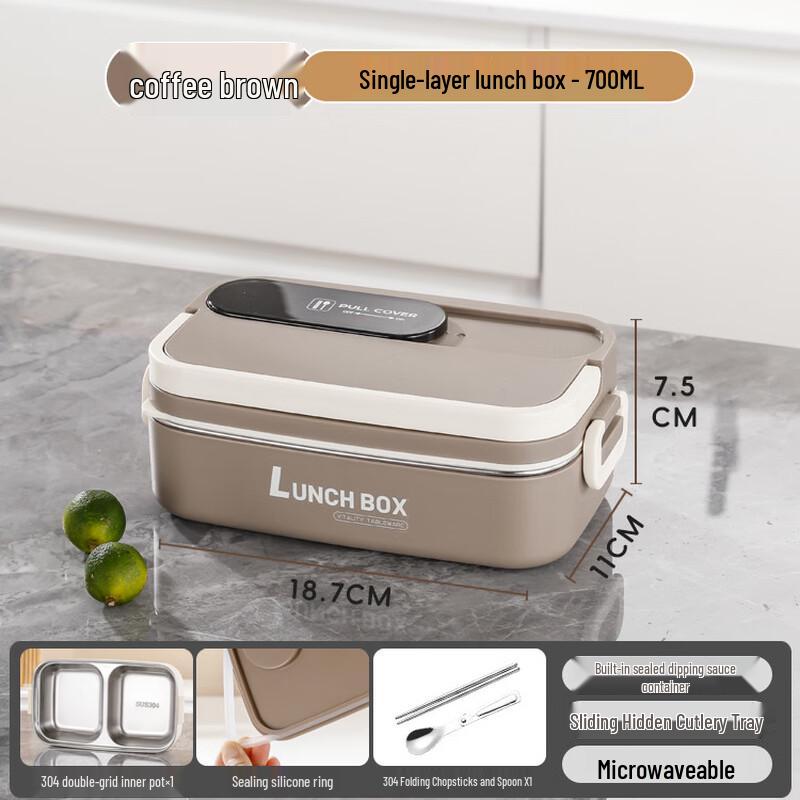 Jiyoushi 304 Stainless Steel Insulated Lunch Box 700ML Single Layer