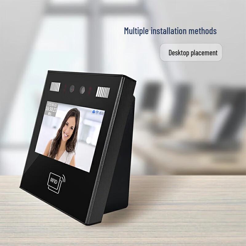 Tianmei AI360 Dynamic Face Recognition Time Attendance & Access Control System CN plug (adapter included)