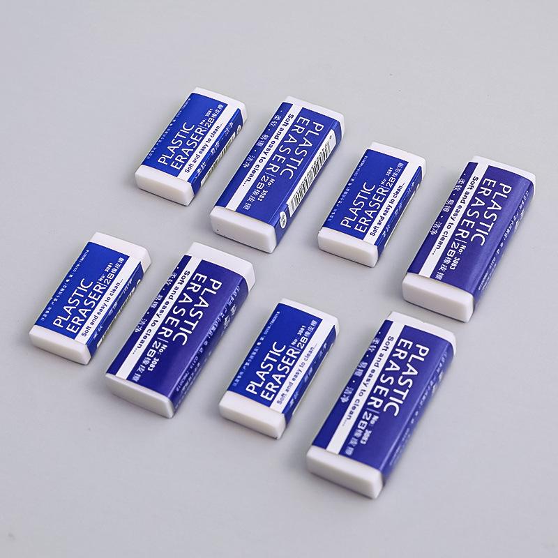 

Minimalist 2B Student Sketch Eraser - Trace-Free Holiday Prize for Kids