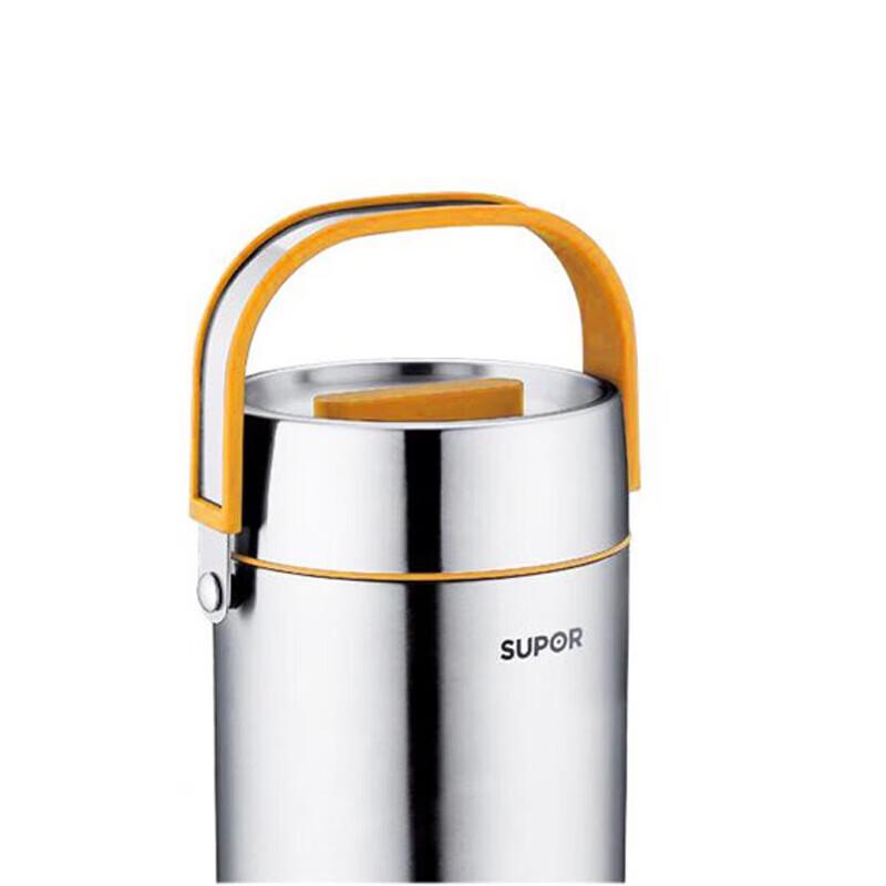 Supor KF20F1 Vacuum Insulated Lunch Box