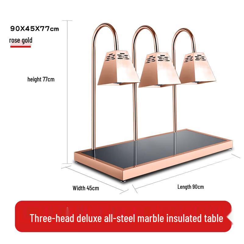 Трехголовочная лампа для подогрева еды на шведском столе