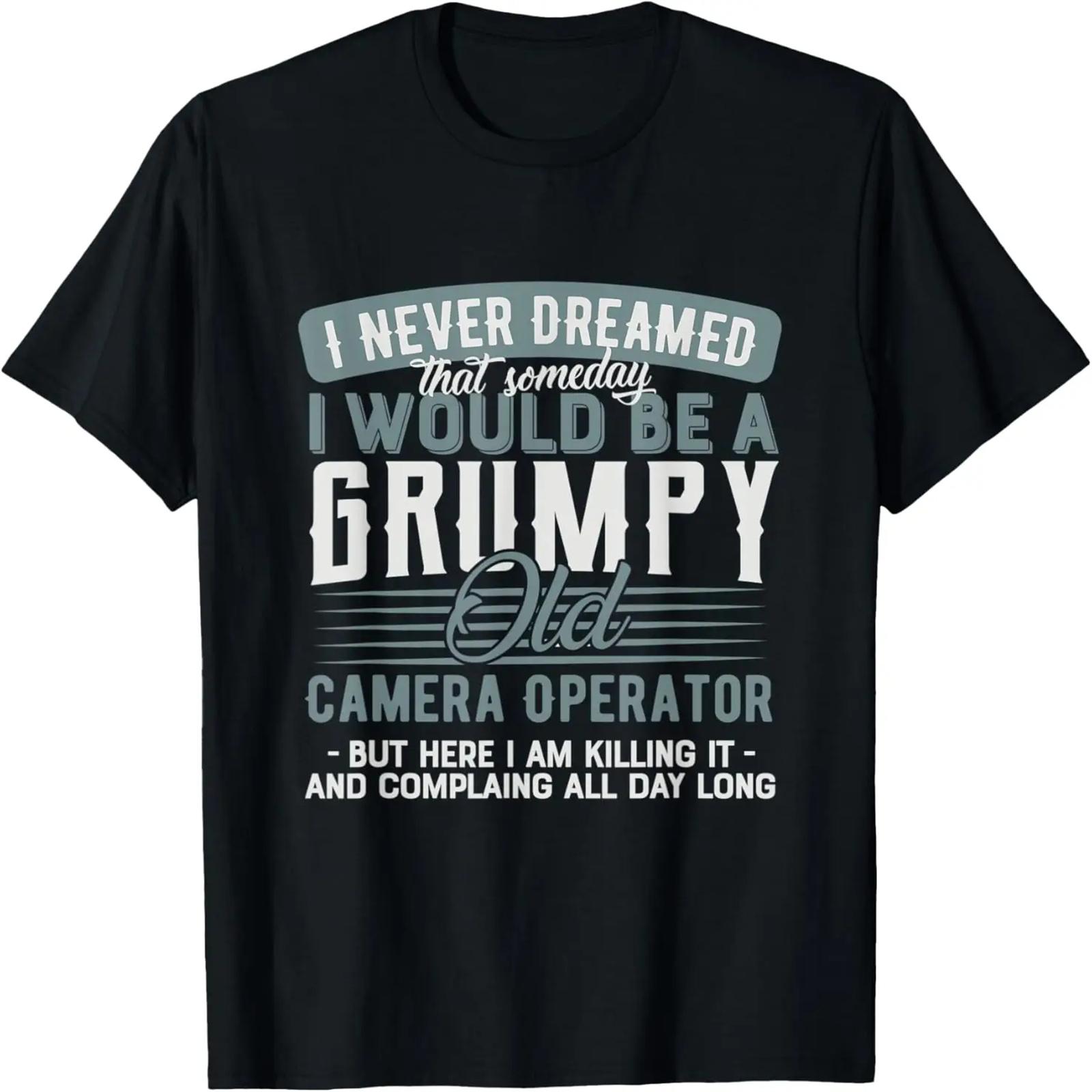 World s Best Animation Camera Operator T-Shirt S
